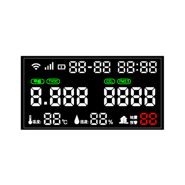 室内报警器LED数码管