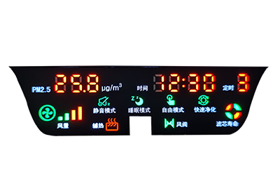 空气净化器LED数码管显示屏定制