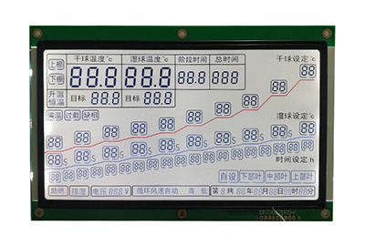 烤烟机LCD段码液晶屏